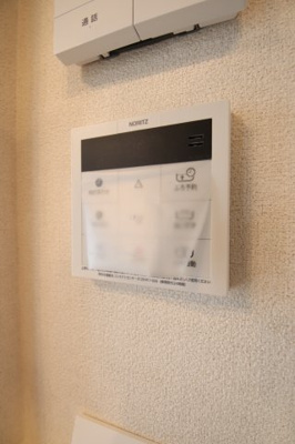 【設備】 | ShaMaisonExceedAsahi | 給湯