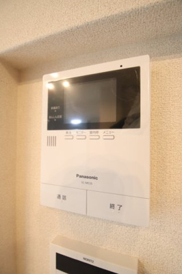 【セキュリティ】 | ShaMaisonExceedAsahi | TVインターホン