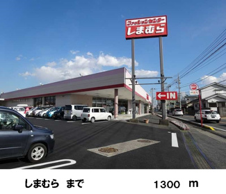 【その他】 | ラフレシールＡ | その他