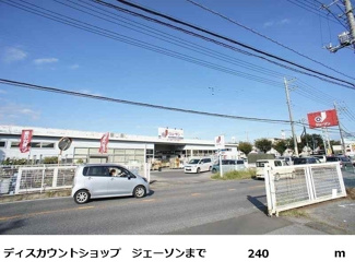 【その他】 | ラフレシールＡ | その他