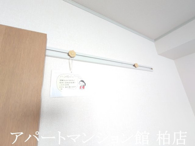 【設備】 | ファーストコーポⅡ
