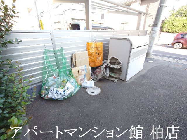 ファーストコーポⅡのその他共用部分