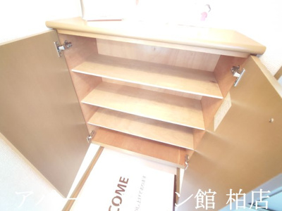 【収納】 | ファーストコーポⅡ