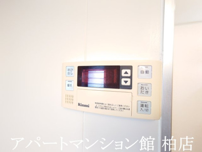 【設備】 | ファーストコーポⅡ