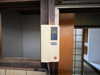 【浴室】 | 明美町2丁目テラスハウス