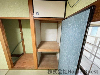 【収納】 | 明美町2丁目テラスハウス