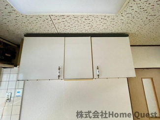 【設備】 | 明美町2丁目テラスハウス