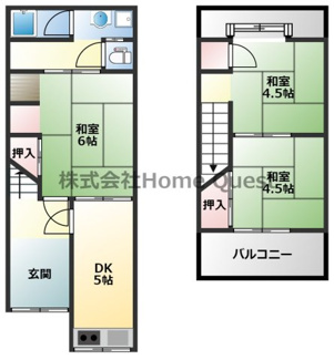 【間取り】 | 明美町2丁目テラスハウス