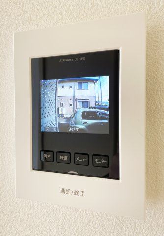 ヒカリハイツ　Aのセキュリティ