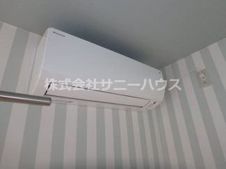 【設備】 | 第三ドリームハイツ