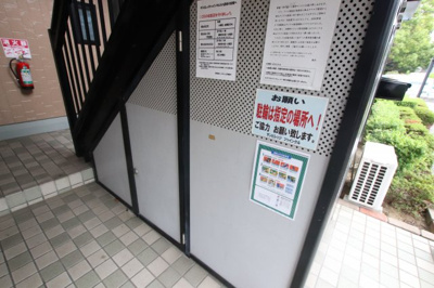 【その他共用部分】 | サンビレッジトゥインクル A