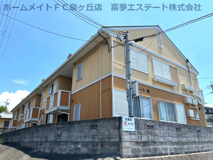 グランコート聖の外観