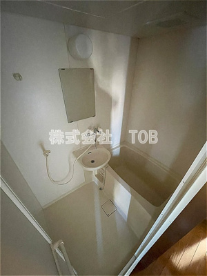 【浴室】 | 第三松風コーポ