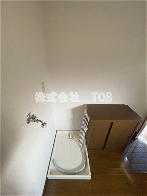 【その他】 | 第三松風コーポ | 洗濯機置き場