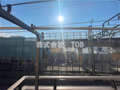 【展望】 | 第三松風コーポ