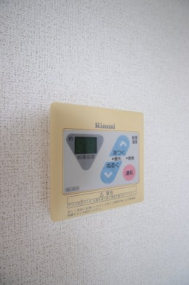 【設備】 | ソルジェンテ金剛 | 給湯器リモコン