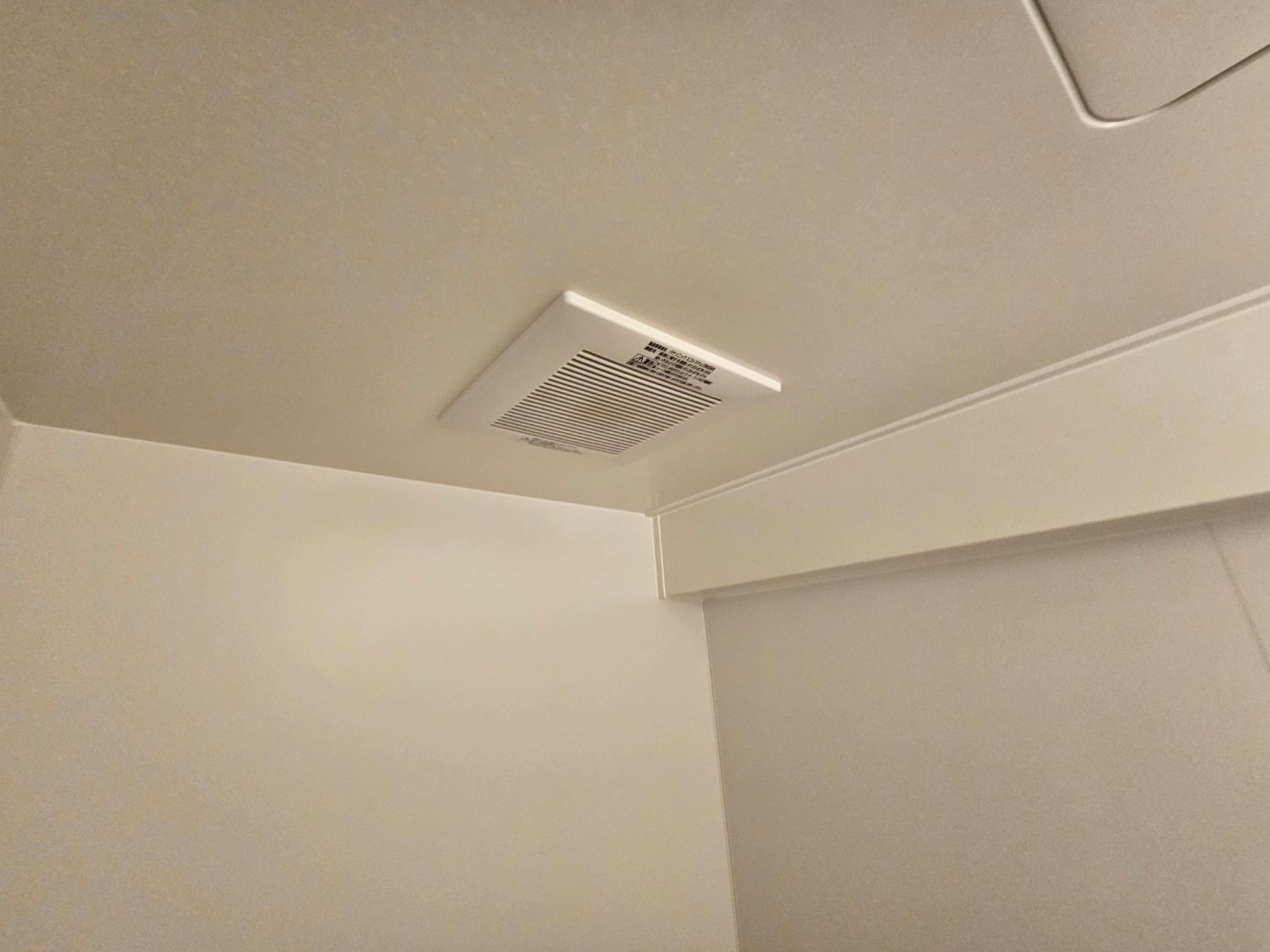 信和マンションの設備