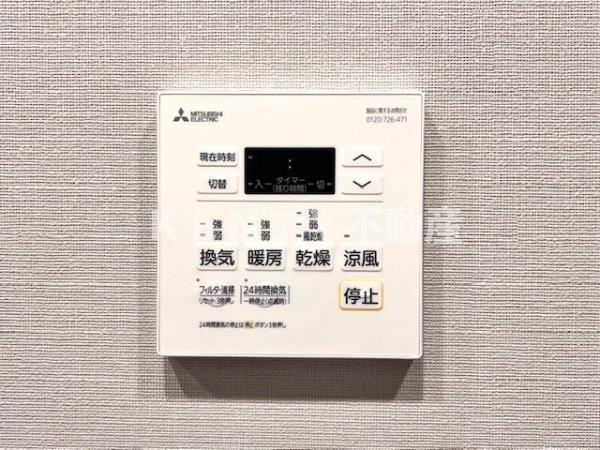 【設備】 | Brillia ist 大井町