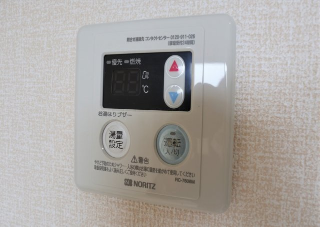 メゾン・ド・モンマルトルの設備