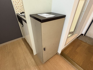 【その他】 | ヴィレッジコート深田