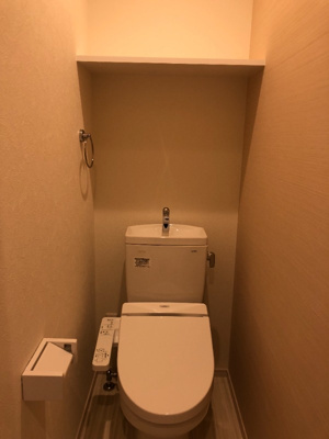 【トイレ】 | Grandtic 千代県庁口駅前