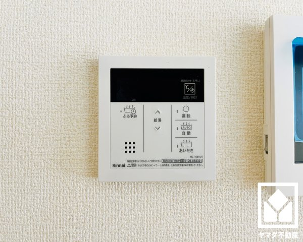 伏見区深草願成町　1号棟の発電・温水設備