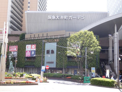 ショッピングセンター