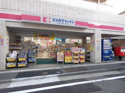 ドラッグストア