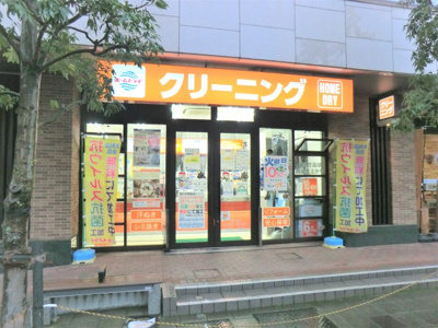 クリーニング
