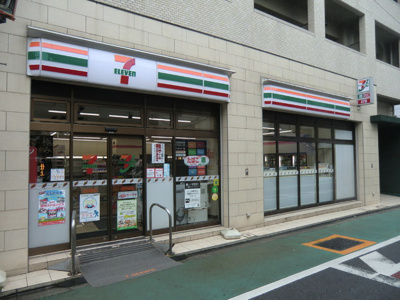 セブンイレブン 荏原中延駅前店まで160m♪