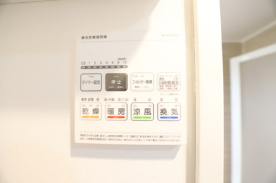 ★浴室乾燥機★