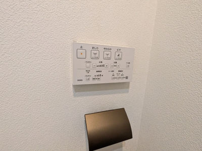 ★多機能便座付きトイレ★