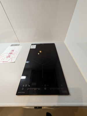 ★IHの2口付き★