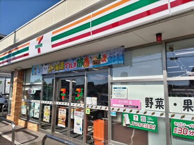 コンビニ