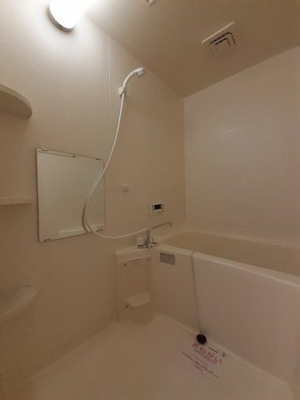 【浴室】 | アンソレイユアオキⅡＡ