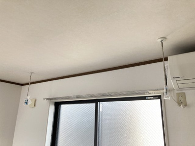 【その他】 | アクティブシティ南栄　Ｃ棟