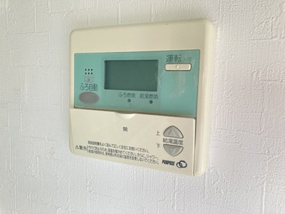 【設備】 | アクティブシティ南栄　Ｃ棟