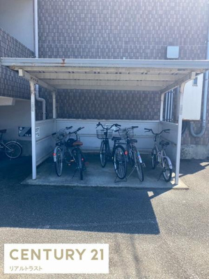 【その他共用部分】 | サザンメトロ233