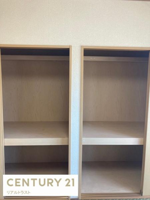 【収納】 | サザンメトロ233