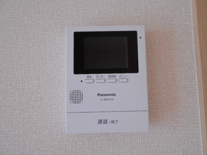 ﾙﾐｴｰﾙﾓﾅﾘｴ|テレビインターホン