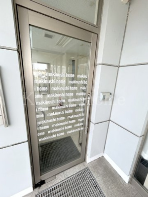 【エントランス】 | 御舟ビル