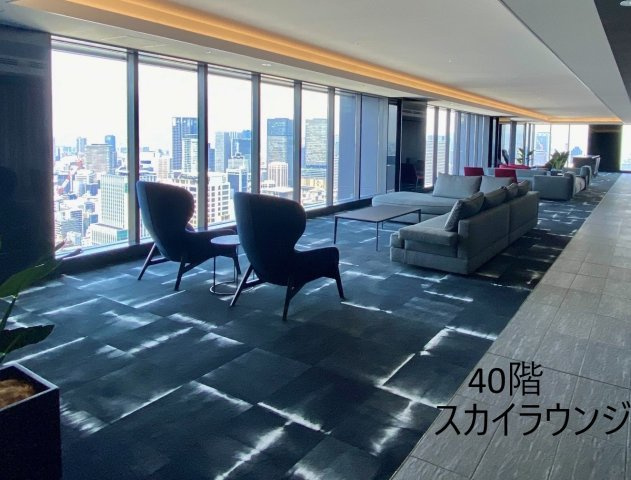 シティタワー大阪本町のその他共用部分