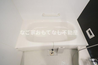 【浴室】 | リーブルREN | ※写真は別号室