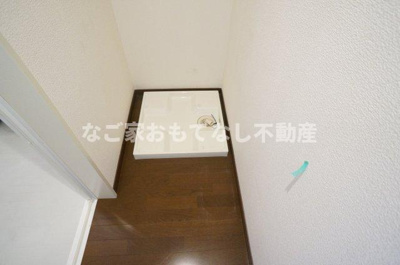 【その他】 | リーブルREN | ※写真は別号室