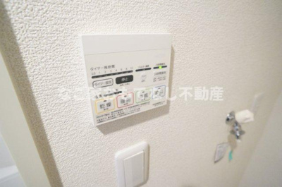 【その他】 | リーブルREN | ※写真は別号室