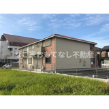リーブルRENの画像