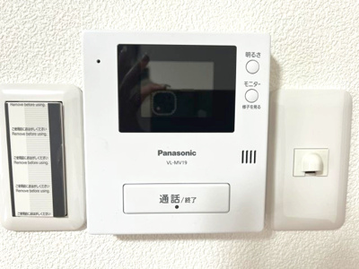 【防犯設備】 | 香芝市北今市6丁目