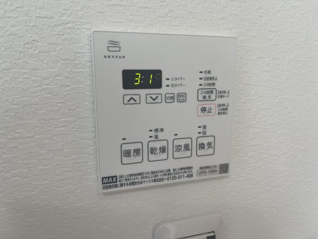 シークロジュマンの設備