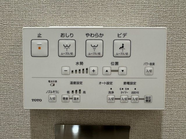 【その他】クレアガーデン高須A棟 