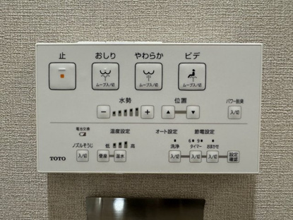 【その他】クレアガーデン高須A棟 